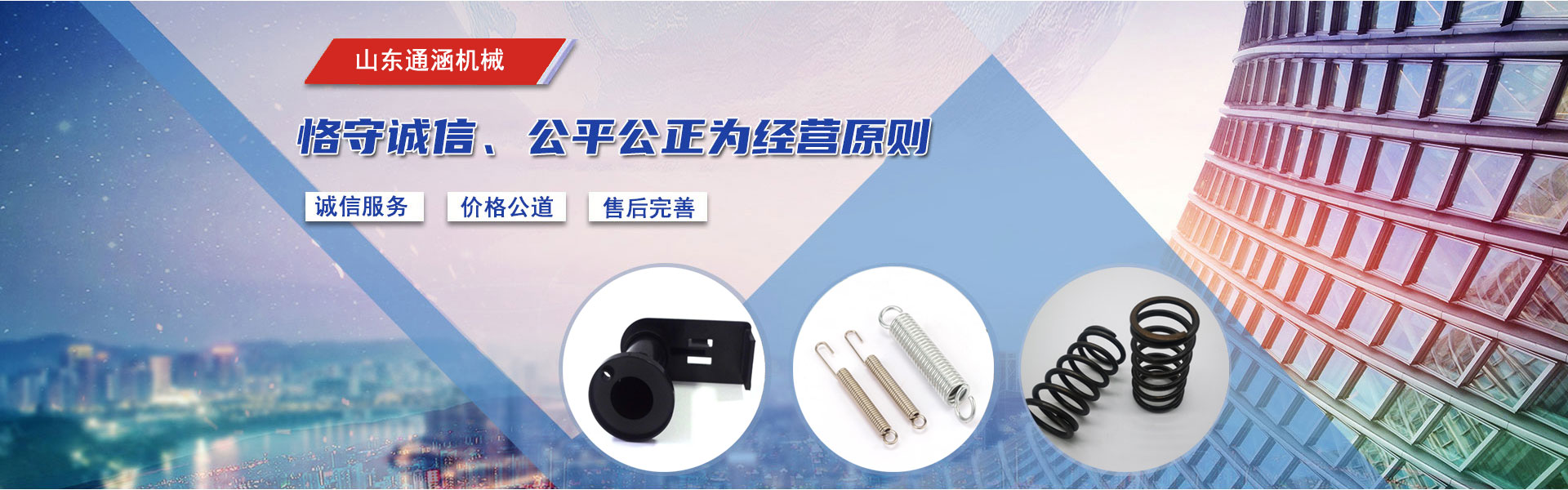 雲南塑(su)料件加工